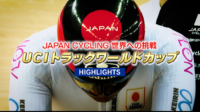 手越祐也のGIRLSKEIRIN革命